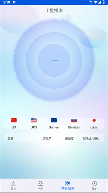 �ǻ۱������ǵ���2025���°汾