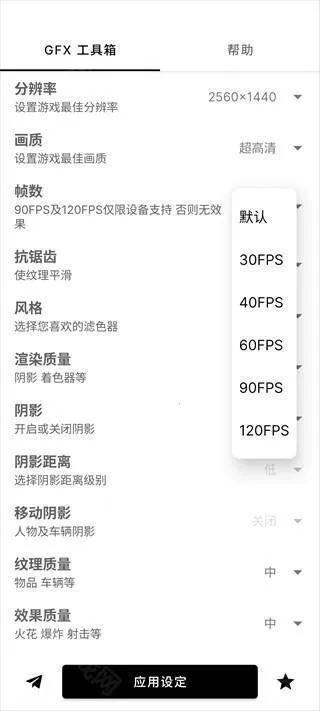 gfx�����仭������(�Լ������޸���)