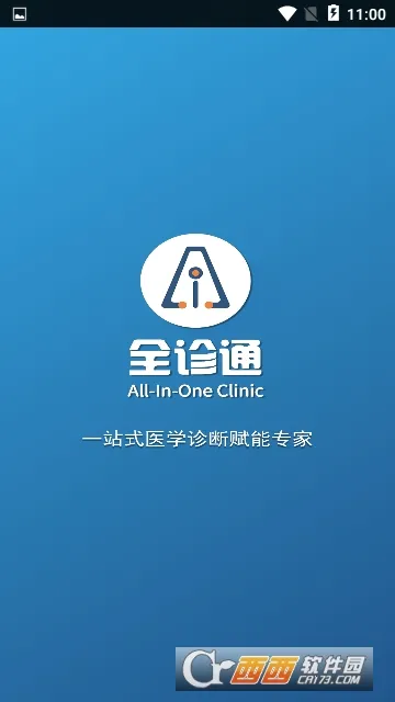 ȫ��ͨ�����ֻ���