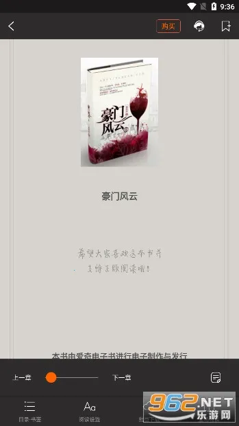 ��������鰲׿���ֻ���v3.0.0.006 �ֻ���