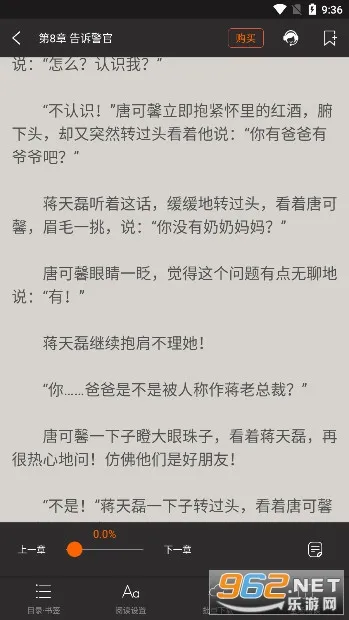 ��������鰲׿���ֻ���v3.0.0.006 �ֻ���