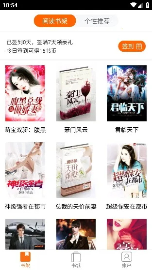 ��������鰲׿���ֻ���v3.0.0.006 �ֻ���