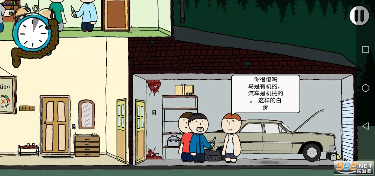 ����ģ����2025�ٷ�����v1.0.2 ��׿��