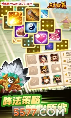 �������������޽�2025�ٷ����°汾v4.9.80 ��׿��