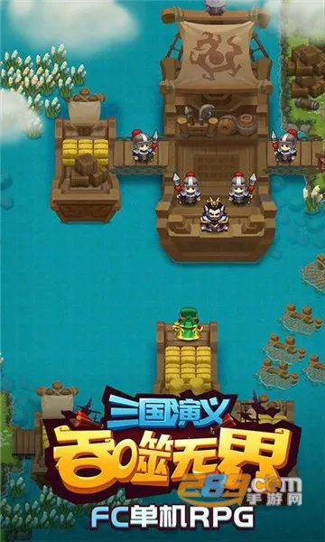 �������������޽�2025�ٷ����°汾v4.9.80 ��׿��