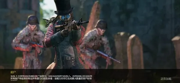 ��������ɱ2025�ٷ����°汾v3.0.6.2.534 �ֻ���