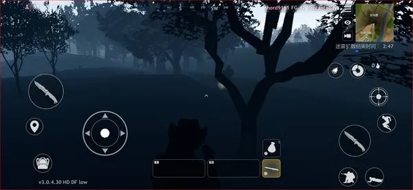 ��������ɱ2025�ٷ����°汾v3.0.6.2.534 �ֻ���