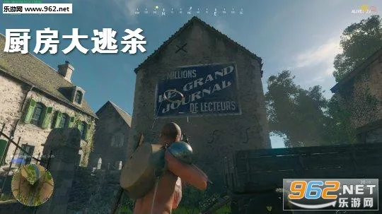 ��������ɱ2025�ٷ����°汾