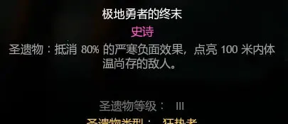 ��������ɱ2025�ٷ����°汾