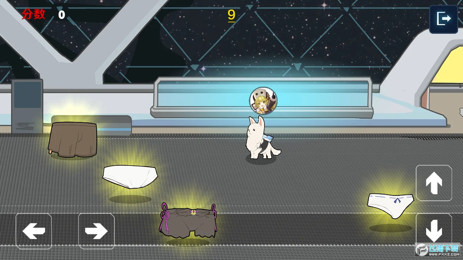 ��˿槵Ĺ�2025�ٷ����°汾v1.0 �ֻ���