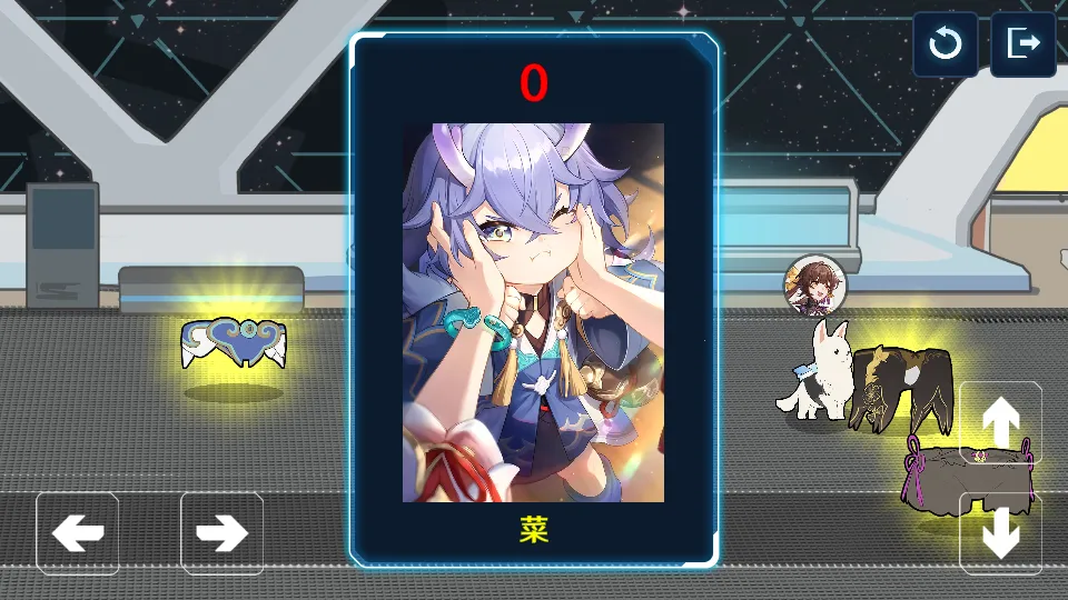 ��˿槵Ĺ�2025�ٷ����°汾v1.0 �ֻ���