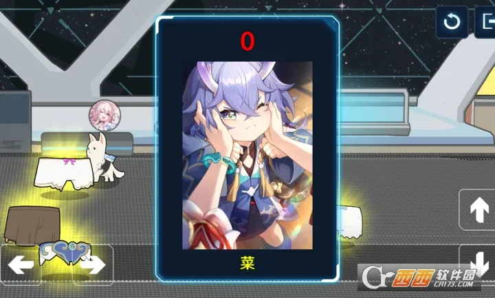 ��˿槵Ĺ�2025�ٷ����°汾v1.0 �ֻ���