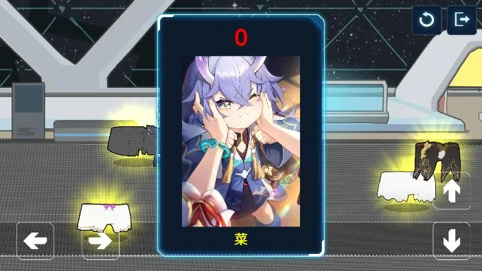 ��˿槵Ĺ�2025�ٷ����°汾v1.0 �ֻ���