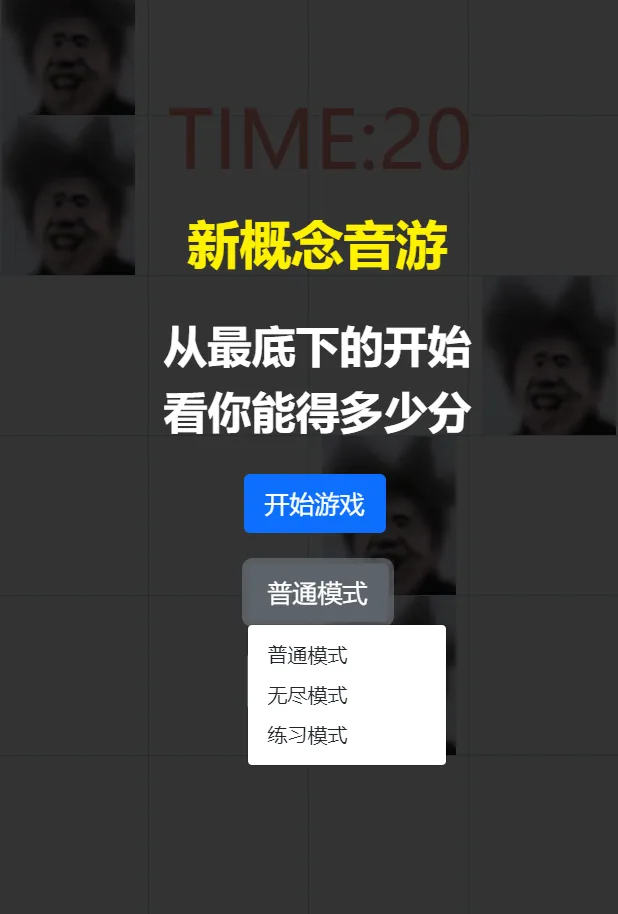 �Ե�������2025�ٷ����°汾v007 �ֻ���