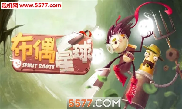 ��ż����2025����v1.0.1 ��׿��