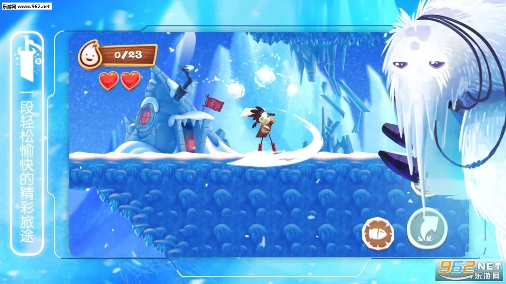 ��ż����2025����v1.0.1 ��׿��