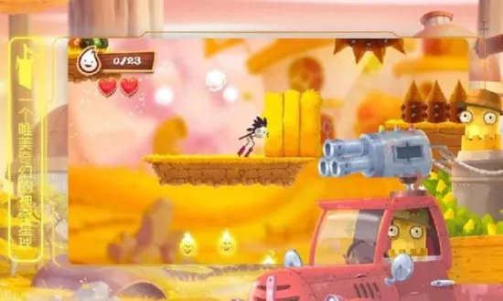 ��ż����2025����v1.0.1 ��׿��