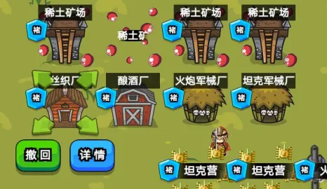 ���ż�������׿���ֻ���