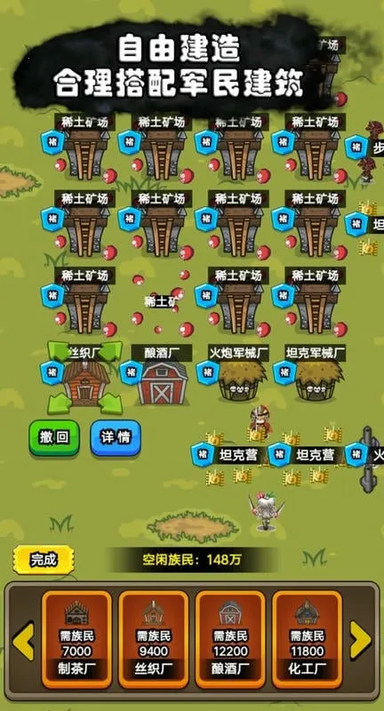 ���ż�������׿���ֻ���