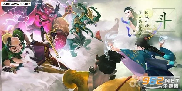 Ѱ����Ѷ(������ɫ������Ϸ)