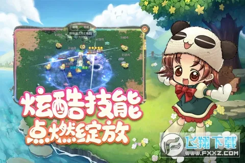 �ɾ�ð�յ�(ð�յ���Ϸ)v1.0.0 ��׿��