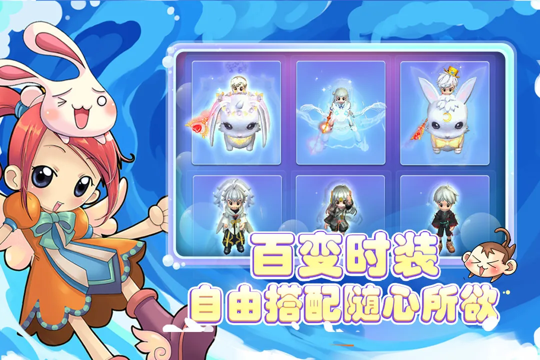 �ɾ�ð�յ�(ð�յ���Ϸ)v1.0.0 ��׿��