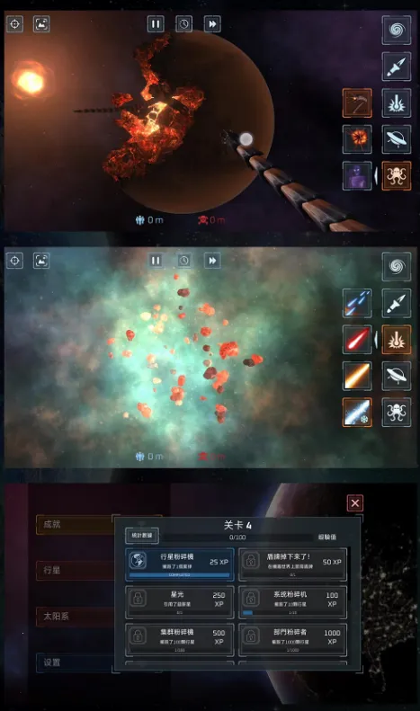 ��������ģ����(����������Ϸ)