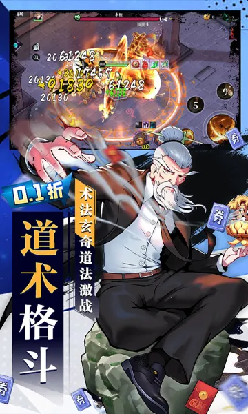 ����֮��2025���°汾v2.0.0 �ֻ���