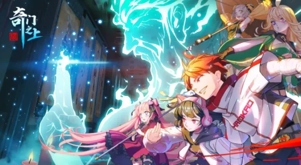 ����֮��2025���°汾