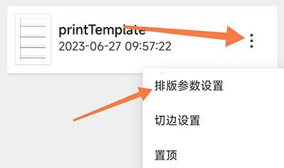 С��PDF�Ķ��������ֻ���