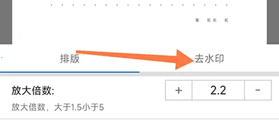 С��PDF�Ķ��������ֻ���