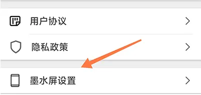 С��PDF�Ķ��������ֻ���