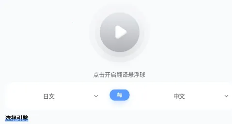 ���̷��밲׿���ֻ���