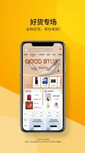 �û�����2025�ٷ����°汾v1.2.9 ��׿��