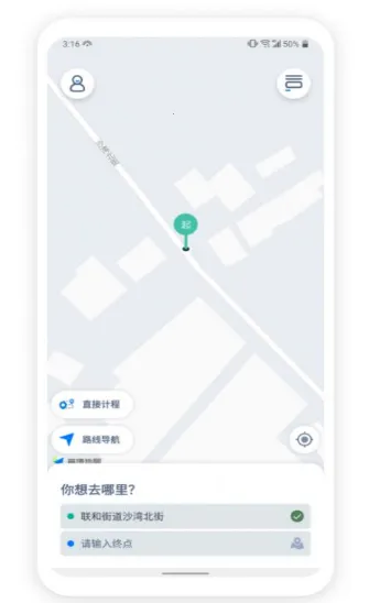 ����˾����(˾���ӵ�����)