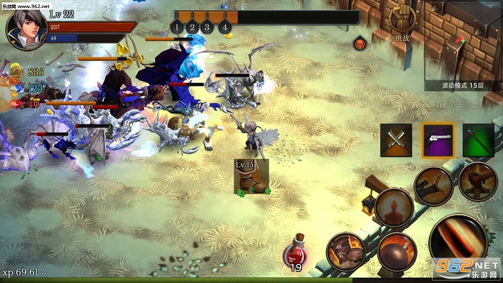 ȫ�����������ֻ���v1.2.962 ��׿��