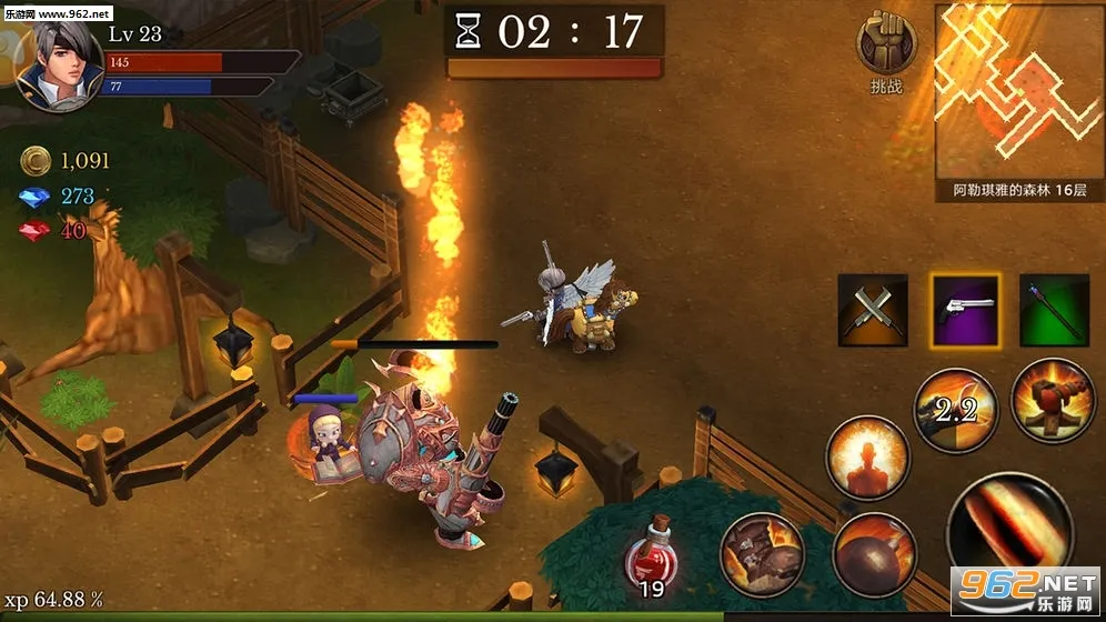 ȫ�����������ֻ���v1.2.962 ��׿��