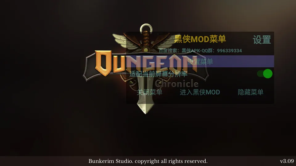 ȫ�����������ֻ���v1.2.962 ��׿��