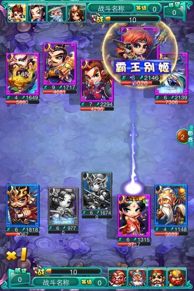 ��������(���ο�����Ϸ)