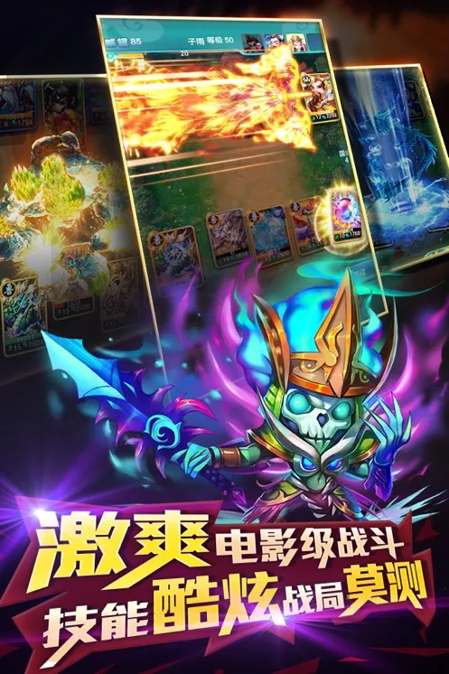 ��������(���ο�����Ϸ)v1.5.301 �ֻ���