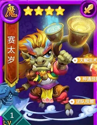 ��������(���ο�����Ϸ)