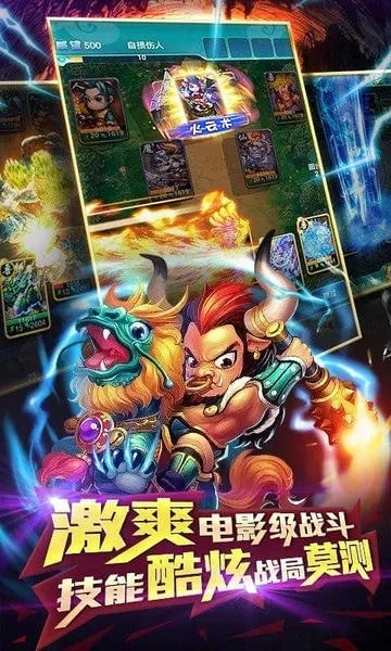 ��������(���ο�����Ϸ)v1.5.301 �ֻ���