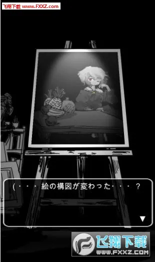 ĩ·��ɫ�尲׿���ֻ���v2.10 �ֻ���