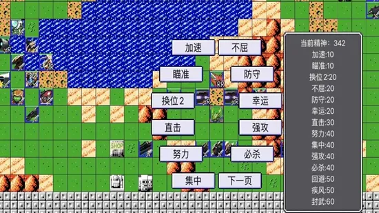 ��ս������(����ս����Ϸ)v1.18.4 ��׿��