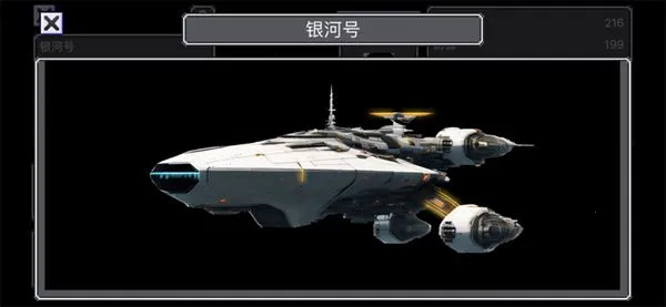 ��ս������(����ս����Ϸ)v1.18.4 ��׿��