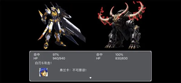 ��ս������(����ս����Ϸ)v1.18.4 ��׿��