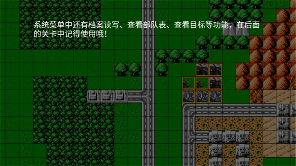 ��ս������(����ս����Ϸ)