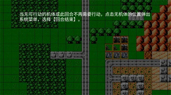 ��ս������(����ս����Ϸ)