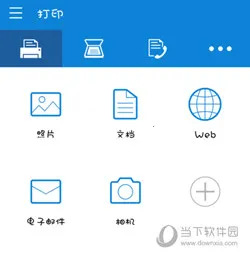 Microsoft Word2025����