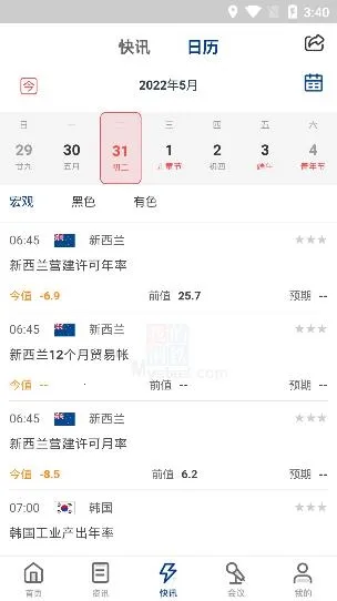 �ҵĸ�����׿���ֻ���